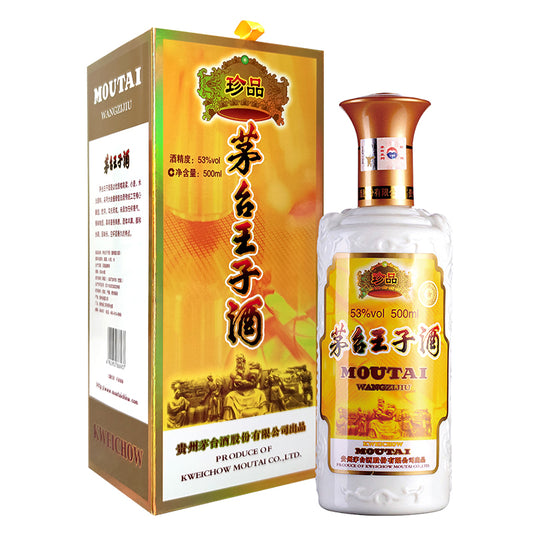 茅台王子宝500ml