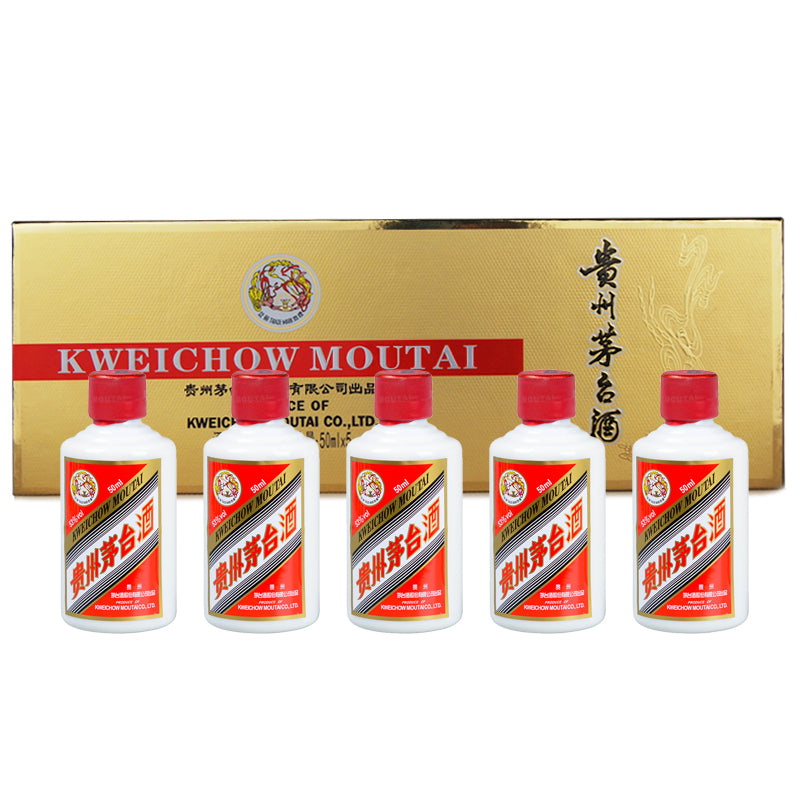 Flying Fairy Brand Kweichow Moutai  50ml*5 Gold