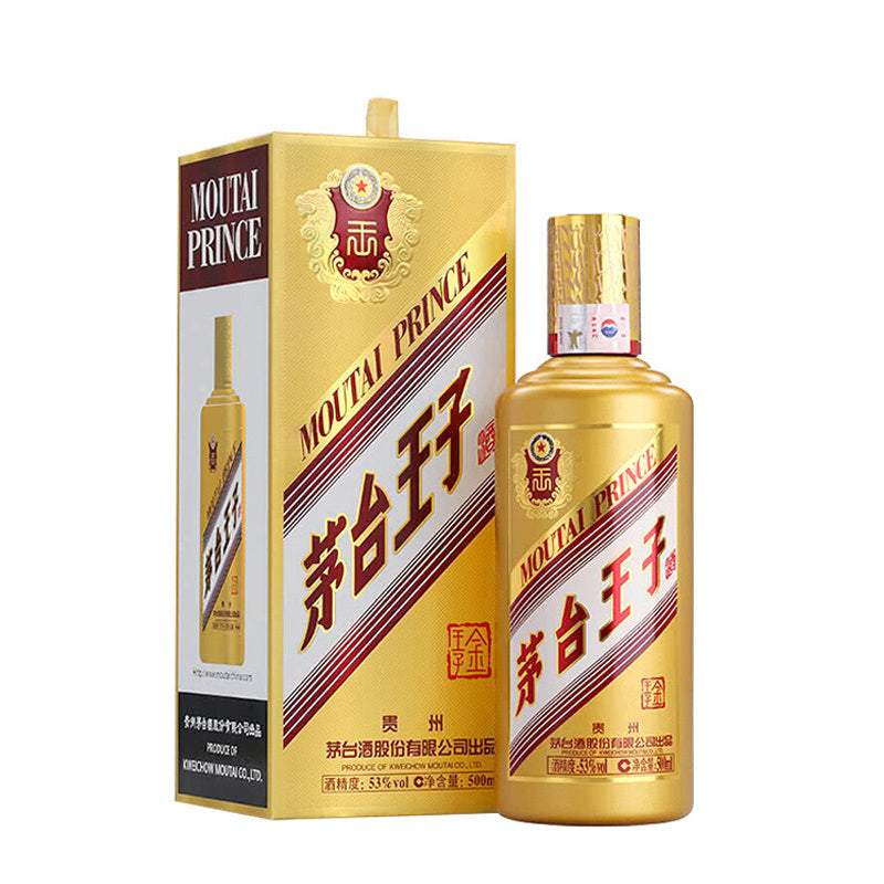 茅台王子金装 500ml