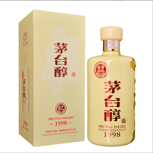 飛仙牌貴州茅台酒50ml*5金色– Moutai Zurich 飛仙牌貴州茅台酒50ml*5金色– Moutai Zurich