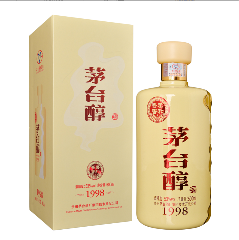 茅台醇酒  1998